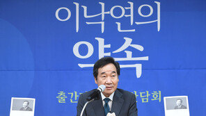 이낙연 “부모 찬스 불공평” 조국 공개 비판 