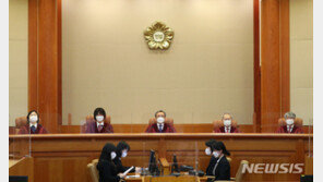 ‘5·18보상금 받으면 손배청구 불가’ 조항…헌재 “위헌”