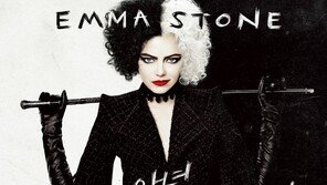 ‘크루엘라’, 개봉 7시간 만에 4만 관객 동원…新 흥행 주자