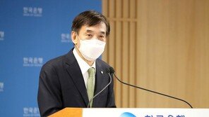 한국은행 총재, ‘기준금리 인상’ 시사…美보다 먼저 올릴 가능성도