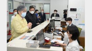 AZ 접종자 “화이자 맞고 싶다”…정은경 “AZ도 안전”