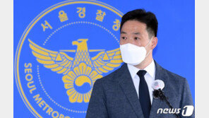 경찰 “한강 의대생, 현재 범죄 관련성 없어”…유족 “해명 말고 해결을”