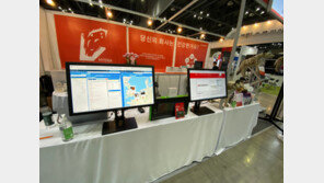 HM Company “감사 리뷰 플랫폼 하이에나(HYENA) 데모 배포”