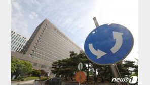 중앙지검 반기…박범계표 조직개편에 “수사권 통제” 반대