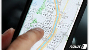 지도엔 온통 0,0,0…‘잔여 백신’ 별따기에 앱 먹통까지