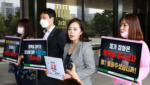 ‘양육비 미지급자 신상공개’ 운영자, 2심 벌금형 구형