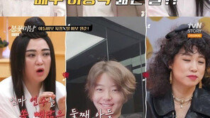 ‘♥오연수’ 손지창, 이종석 닮은꼴 아들 공개