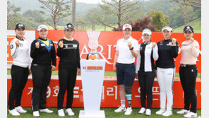KLPGA E1 채리티오픈 이천서 개막
