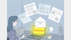 “독자님, 5월 넷째주 편지입니다” 출판가 뉴스레터 바람