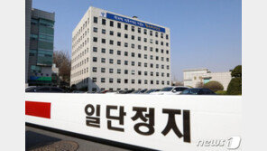 서울 자사고 소송 1심 ‘일단락’…교육청, ‘항소 취하’할까