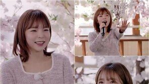 ‘컴백홈’ 박진주 “박서준과 연기과 동기…같이 컸다”