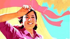 ‘모내기 총력’ 북한, ‘선전화’ 제작해 농사 실적 주문