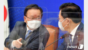 당정, 세종시 공무원 아파트 특별공급 전면 폐지 결정