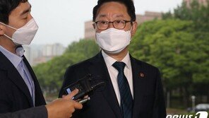 박범계 “인사 과정 설명하기 어려워…지켜봐 달라”