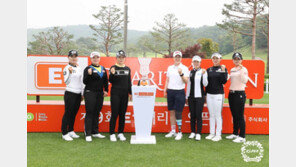 KLPGA E1 채리티, 낙뢰로 경기시작 지연…11시 ‘티오프’