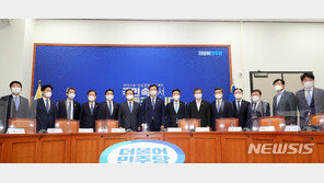 당정청 “남북대화 재개해야…판문점 비준 동의안 추진”