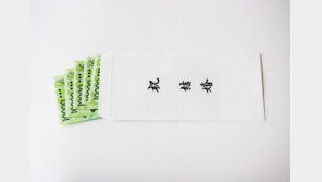 동료 축의금 슬쩍 챙긴 현직 경찰…직위해제