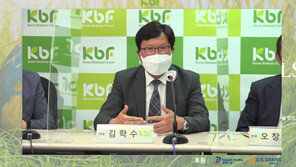 “바이오에탄올, 2050 탄소중립 연착륙에 도움… 정책 도입 필요” 