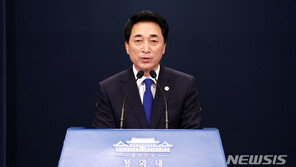 靑소통수석 박수현·시민사회수석 방정균…경제보좌관 남영숙