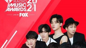 방탄소년단, 美 ‘아이하트라디오 뮤직 어워즈’ 2관왕