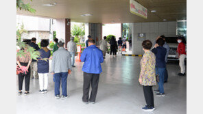 정부 “현 수준으로 유행 관리되면 7월부터 새로운 거리두기”