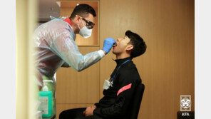 ‘손흥민 포함’ 파주NFC 입소 선수들, 코로나19 백신 맞고 회복 훈련