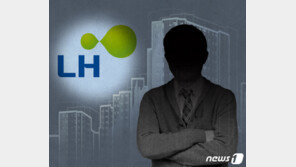 ‘52억 상당’ 임대주택 매입 대가로 뇌물 받은 LH인천본부 간부 수사