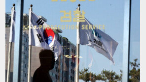 조상철 서울고검장 사의…박범계 “인사적체” 거론 다음날 표명