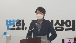 이준석 “다른 후보 단일화해도 개의치 않겠다”