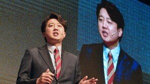 ‘이준석 돌풍’ 1위로 확인되자…與 “놀랍고 부럽고 무섭다”