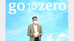 아우디폭스바겐코리아, 고투제로 전시 열고 기후위기 공론화