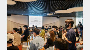 “차기 총장에게 바라는 바는?” 광운대, ‘오픈포럼’ 통해 구성원들의 의견 수렴