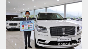 박용환 더파크모터스 회장, ‘어린이 교통안전 릴레이 챌린지’ 동참