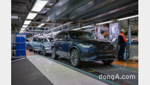 볼보, X90·XC60 생산 ‘스웨덴 토슬란다 공장’ 온실가스 배출 無