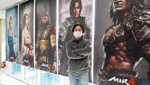 성정국 PD “석궁사가 ‘미르4’에 새로움 불러올 것”