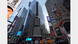 라카이코리아 “역사왜곡 소송 후원자 명단 담은 광고 뉴욕 타임스퀘어에서 송출”