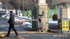 서울구치소 수용자 1명 확진…“61명 검사결과 기다려”