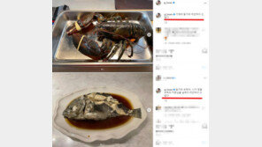 정용진 “우럭아 미안하다 고맙다” 시식평에 갑론을박