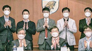 고려대-GIST 교수 교류제도 운영