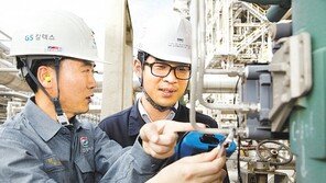 협력사 거래 100% 현금 결제… 2000억 상생펀드 조성도