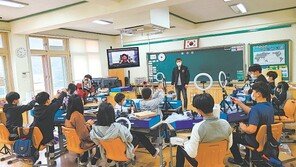 ‘디지털 배움터’ 열어 정보화 격차 좁혀