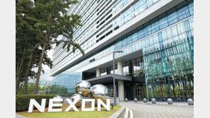 내달 ‘넥슨 개발자 비대면 콘퍼런스’ 개최