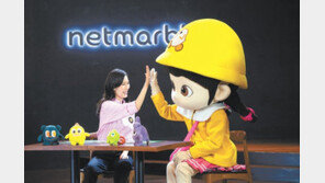 청소년 대상 게임아카데미 열어 ‘미래 인재’ 육성