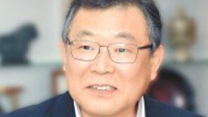 [기고]미래는 공짜가 아니다