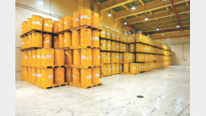 방폐물 관리기술 온라인으로 무상 이전