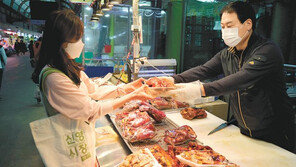 “현장밀착형 지원에 최선… 위기의 전통시장에 활기를”