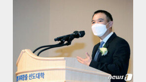 비트코인 폭락+주가 하락, 김정주 NXC 대표 재산 2조 ‘순삭’