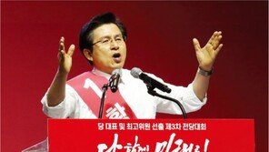 우리끼리만 잘 살겠다? 국민의힘 세대교체 불가피