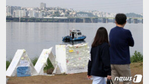 정민 씨 친구 측 “술자리 8시간 블랙아웃…일부 기억 입수와 무관”