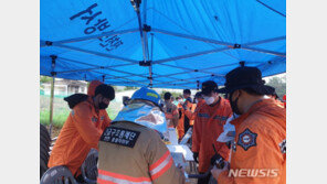 “실족 후 정신 잃었다”…진천 실종 50대 스스로 생존 신고